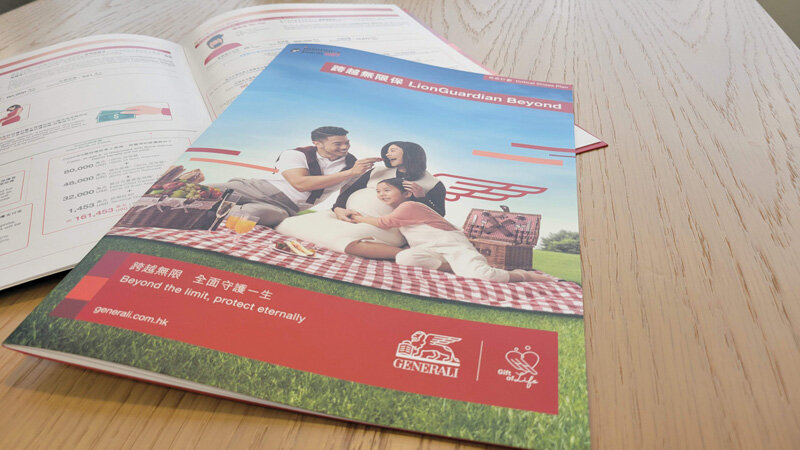 得獎產品「跨越無限保」是守護孩子終身的危疾保障計劃。