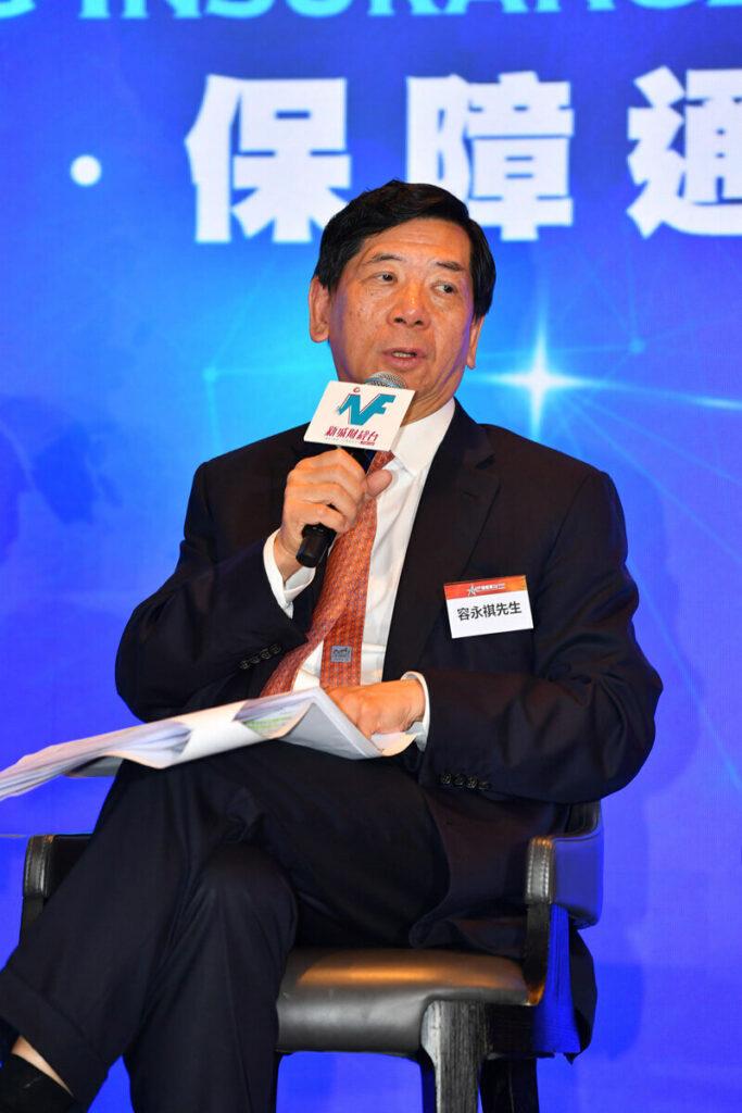 容永祺建議儘快建立「保險售後服務中心」,滿足內地客戶的需求。