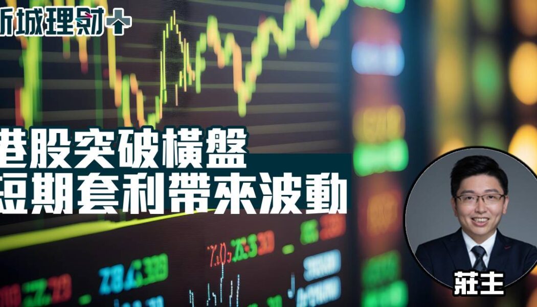 莊主-港股-美股-納斯達克指數
