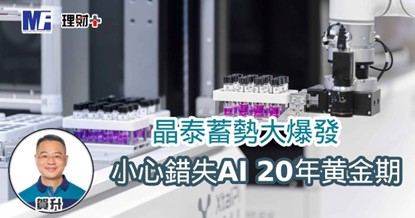 a20250917bb