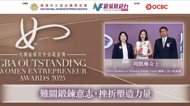 Screenshot 2026-02-15 at 3.17.50 PM