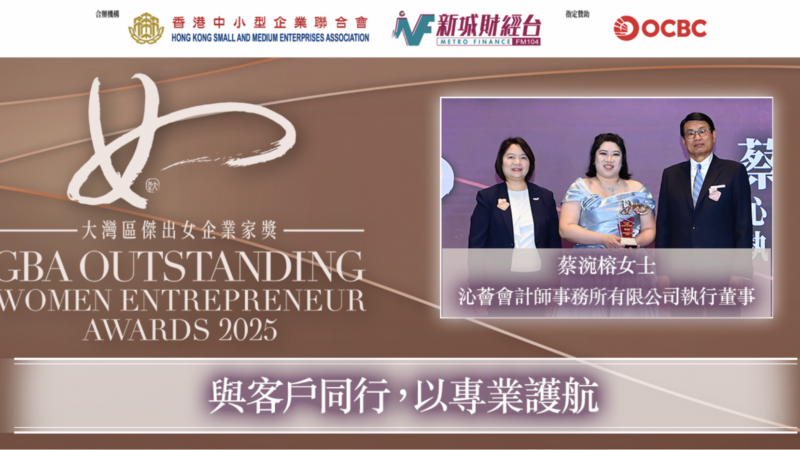 Screenshot 2026-02-24 at 2.33.32 PM