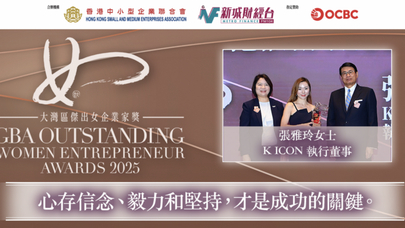 Screenshot 2026-02-25 at 11.21.10 AM