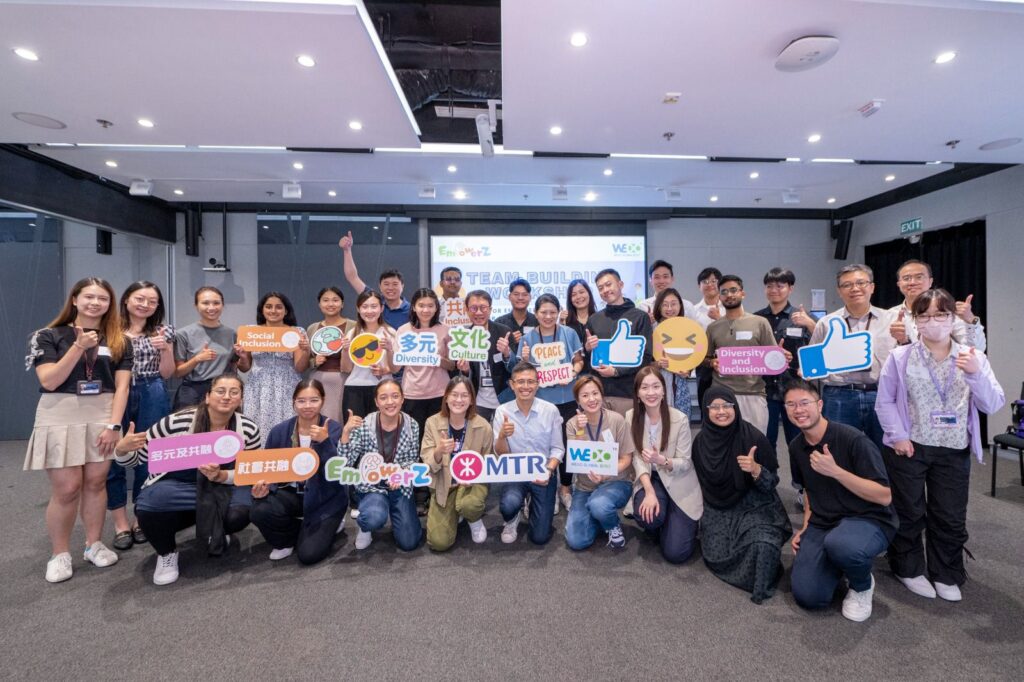 「EmpowerZ」多元人才· 青年就業先導計劃為少數族裔及傷健青年提供為期一年的工作機會。