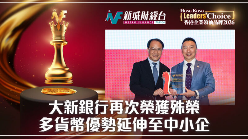 16_OG