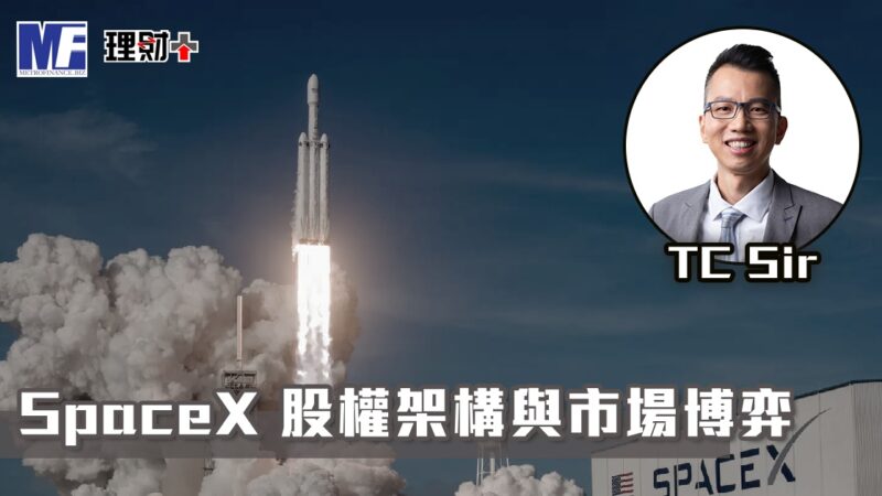 a20260622tc